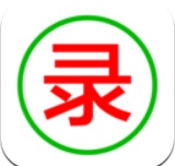 录入吧新版 V3.36.00