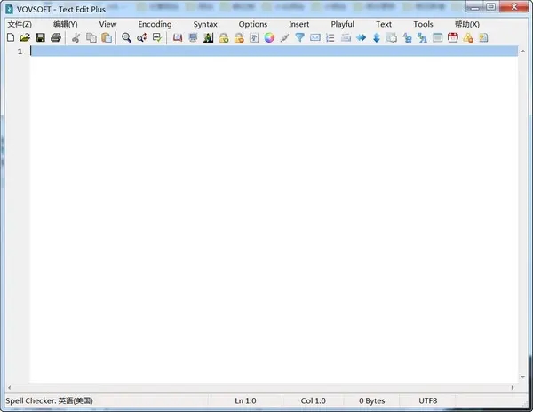 VovSoft Text Edit Plus完美破解版 V8.1