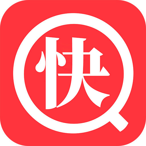 快搜阅读器免广告版 V1.0.1