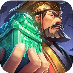 胡莱三国4经典版 V1.0.9