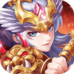 少年三国志三周年版 V8.7.0