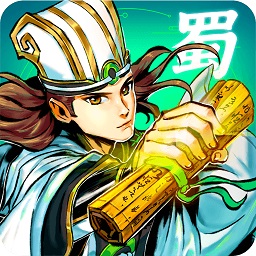 武圣三国安卓版 V0.13.6