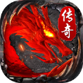 火龙高爆之斗破沙城ios版 V1.0