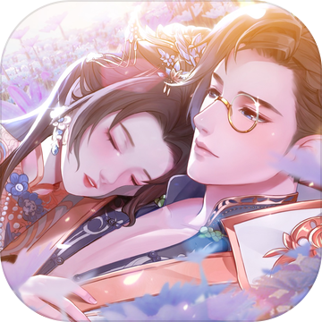 云中谁寄锦书来ios版 V1.5.1