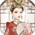 倾一世等一人ios版 V1.0.4