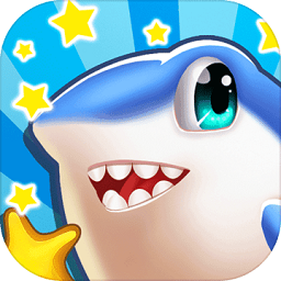 鲨鱼小子安卓版 V1.0.0