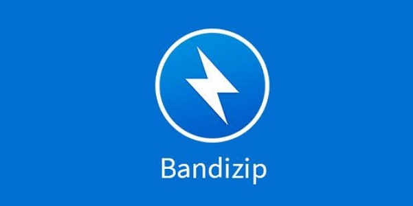 Bandizip专业破解版 V6.0