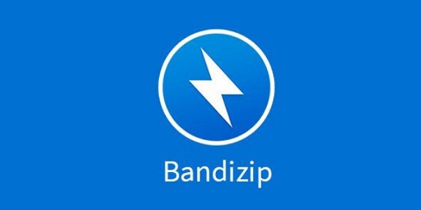 Bandizip专业版 V7.04