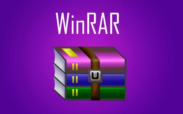 WinRAR 64位破解版 V5.71