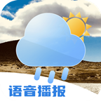 得来天气安卓版 V1.0.0