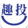 趣投招聘安卓版 V1.0.2