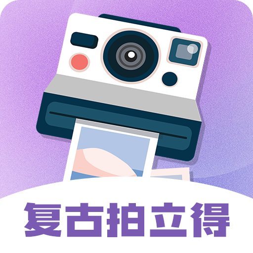 chic拍立得相机安卓版 V3.2.2