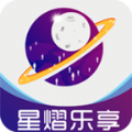 星熠乐享官方版 V1.9.1