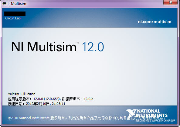multisim 12汉化破解版 V12.0