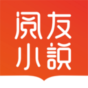 阅友免费小说安卓版 V3.3.2