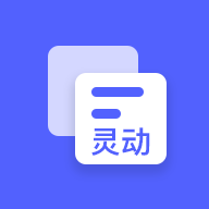 灵动大陆ios版 V1.0