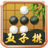 爱玩五子棋官方版 V1.1.4