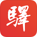 百工驿精简版 V4.8.0