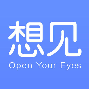 想见ios版 V2.5.5