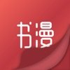 书漫阅读ios版 V1.1