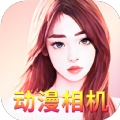 Photo Toon ios版 V1.3.0