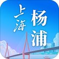 上海杨浦安卓版 V2.1.6