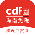 cdf海南免税安卓版 V9.0.0