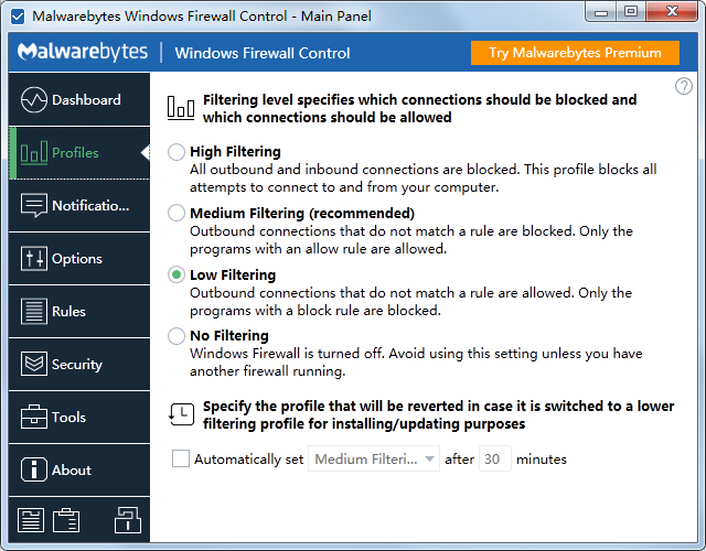 Windows Firewall Control中文绿色版 V6.4.0.0