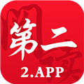 第二阅读器免费版 V1.0.1