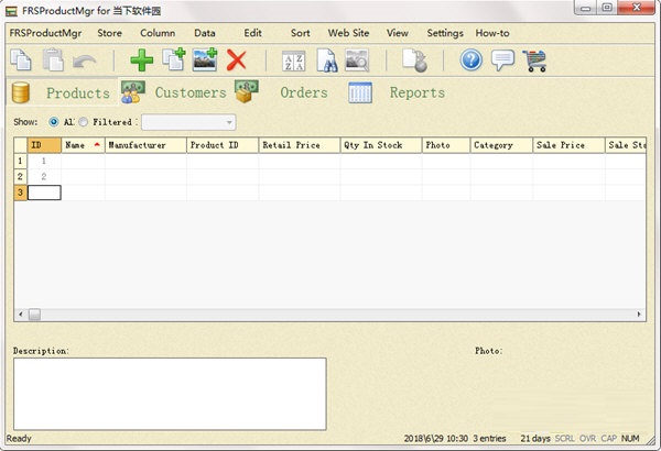 FRSProductMgr破解版(产品清单管理工具) V4.0.10
