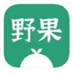 野果阅读破解版 V1.1.2