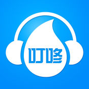 叮咚FM ios版 V2.0.6