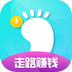 步步多免费版 V1.2.0