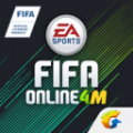 FIFA Online4正版 V1.3