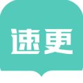 速更小说安卓版 V2.0.5