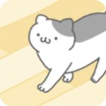 猫咪很可爱中文破解版 V1.1.4