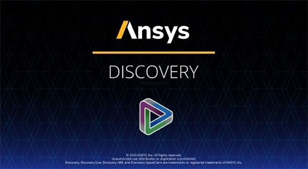 Ansys Discovery 2021 破解版