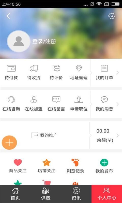 华东广告装饰