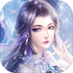 雪域魅影之狂魔乱舞经典版 V5.4.20