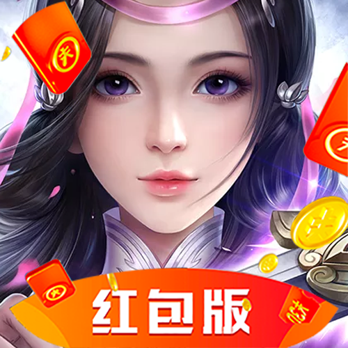 魔道正版 V4.5.19