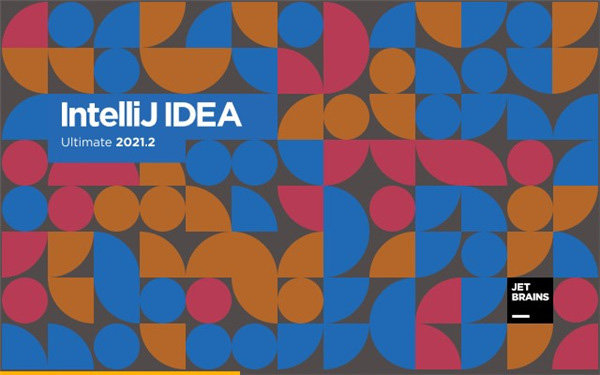 IntelliJ IDEA 2022激活版 V2022.2