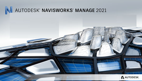 Navisworks Manage 2021 中文破解版