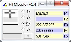 HTMLcolor绿色免费版 V2.0.1