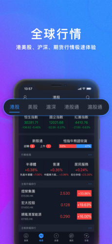 捷利交易宝