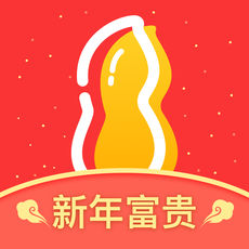花生投ios版 V3.0