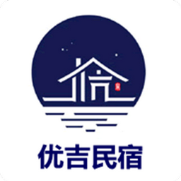 优吉民宿安卓版 V1.0.2