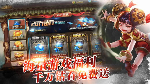 主宰苍穹
