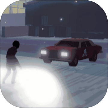 极速逃亡2苹果版 V1.3