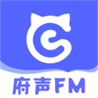 府声FM老版 V2.5