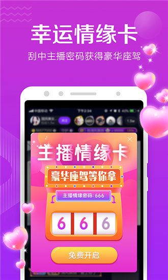 绿巨人